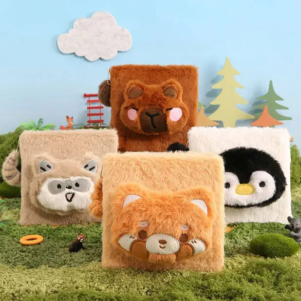 Кеңсе Кеңсе